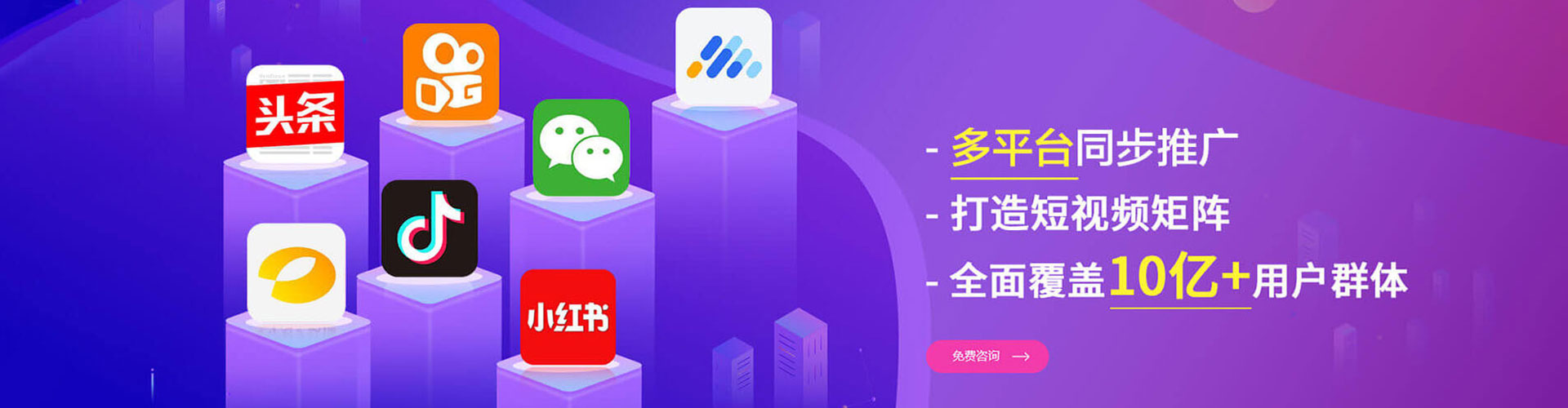 新化百度代理开户